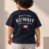 Cap Gulf cup - Image 3